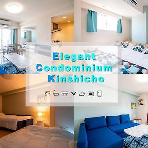 Appartement met een Slaapkamer
